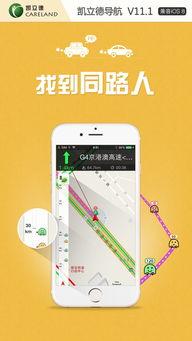 国产精品视频导航