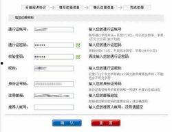 国产黄网永久免费